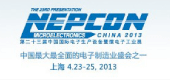 NEPCON 2013上海